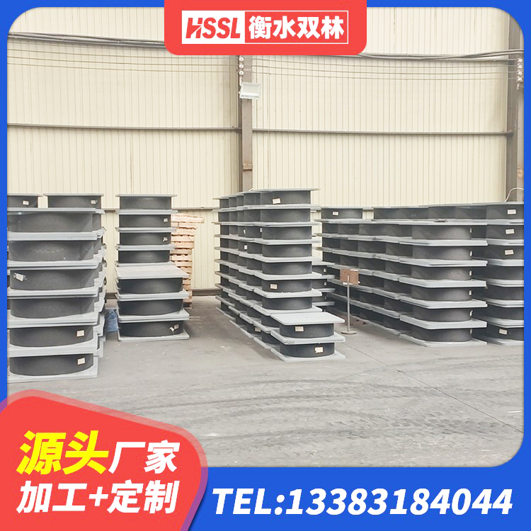 章贡区LRB1000橡胶隔震支座厂家电话 章贡区高阻尼橡胶高支座 章贡区LNR300隔震支座多少钱 章贡区LNR900天然橡胶隔震支座厂家 - 第5张