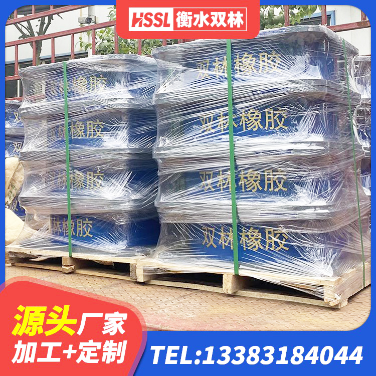 章贡区LRB隔震支座500(II型) 章贡区高阻尼圆形隔震支座 章贡区建筑隔震支座 章贡区LNR1200天然橡胶隔震支座多少钱 - 第2张