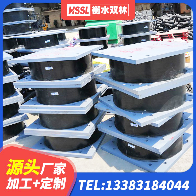 章贡区LRB1000橡胶隔震支座厂家电话 章贡区高阻尼橡胶高支座 章贡区LNR300隔震支座多少钱 章贡区LNR900天然橡胶隔震支座厂家 - 第3张