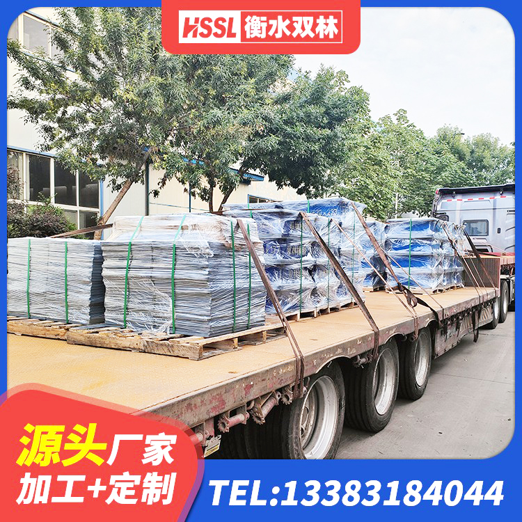 章贡区LNR1000天然橡胶支座多少钱 章贡区减隔震球形支座价格 章贡区HDR400高阻尼橡胶支座 章贡区HDR500隔震支座厂家 - 第4张