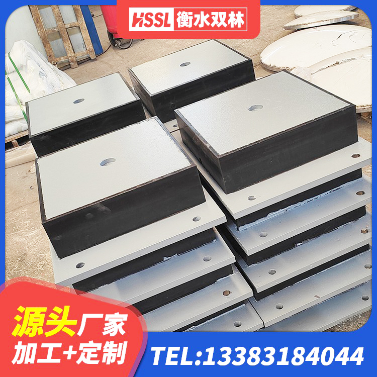 章贡区钢结构支座生产厂家 章贡区楼梯减震支座 章贡区建筑铅芯橡胶隔震支座定制源头工厂 章贡区铅芯防震支座装置源头工厂 - 第2张