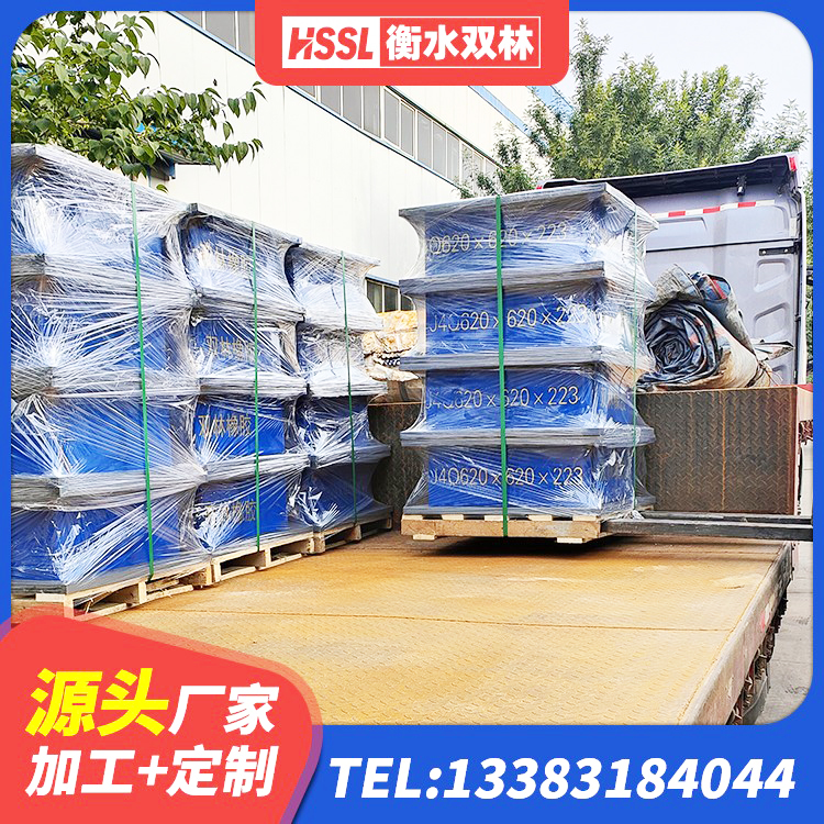 章贡区LRB1100铅芯橡胶隔震支座生产厂家 章贡区房建减隔震支座厂家 章贡区HDR型高阻尼橡胶隔震支座 章贡区减隔震橡胶支座多少钱 - 第3张