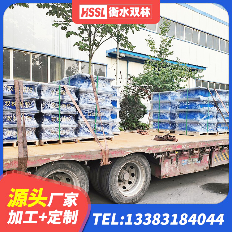 章贡区HDR型高阻尼隔震支座生产厂家 章贡区铅芯隔震支座哪家好 章贡区天然橡胶隔震支座LNR厂家 章贡区铅芯建筑橡胶隔震支座多少钱 - 第5张