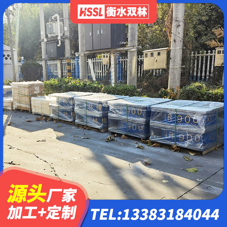 章贡区LRB隔震支座500(II型) 章贡区高阻尼圆形隔震支座 章贡区建筑隔震支座 章贡区LNR1200天然橡胶隔震支座多少钱 - 第4张