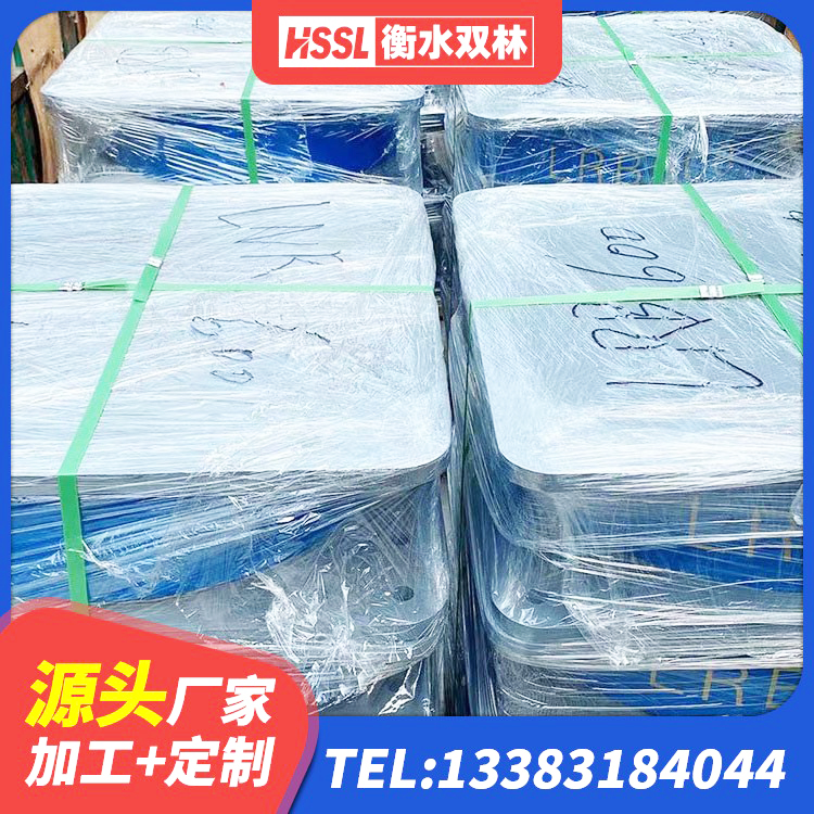 章贡区隔震支座售价 章贡区LNR600橡胶支座生产加工 章贡区建筑高阻尼建筑橡胶隔震支座 章贡区橡胶隔震支座产地生产厂家 - 第2张