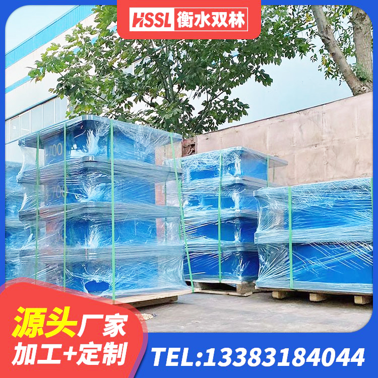 章贡区隔震支座售价 章贡区LNR600橡胶支座生产加工 章贡区建筑高阻尼建筑橡胶隔震支座 章贡区橡胶隔震支座产地生产厂家 - 第8张