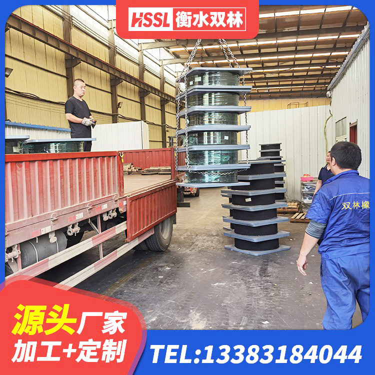 章贡区钢结构支座生产厂家 章贡区楼梯减震支座 章贡区建筑铅芯橡胶隔震支座定制源头工厂 章贡区铅芯防震支座装置源头工厂 - 第9张