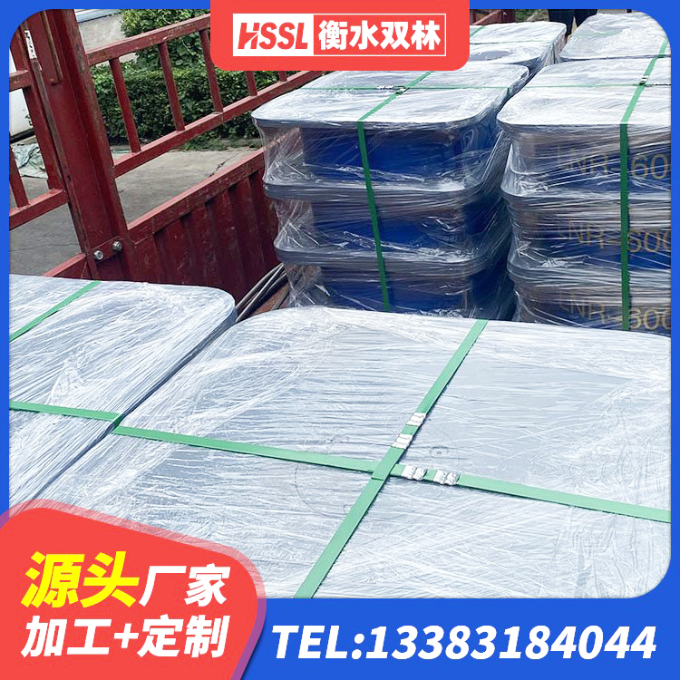 章贡区减隔震支座厂家 章贡区LNR600隔震支座源头工厂 章贡区LNB隔震支座生产厂家 章贡区橡胶建筑支座生产厂家 - 第1张
