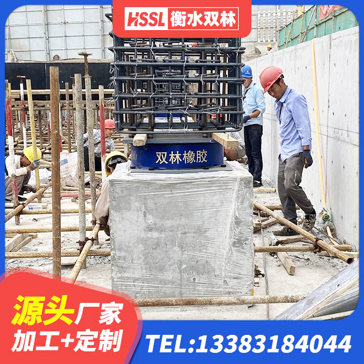 章贡区LRB800铅芯隔震支座多少钱 章贡区LRB1200橡胶隔震支座多少钱 章贡区连廊隔震橡胶支座价格 章贡区LNR橡胶隔震支座D500生产厂家 - 第4张