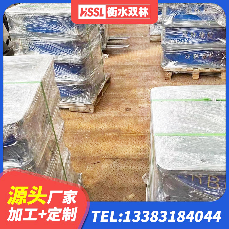章贡区LNR400天然橡胶隔震支座厂家 章贡区水平力分散型橡胶隔震支座LNR源头工厂 章贡区LNR1300支座生产厂家 章贡区LNR900橡胶隔震支座源头工厂 - 第6张
