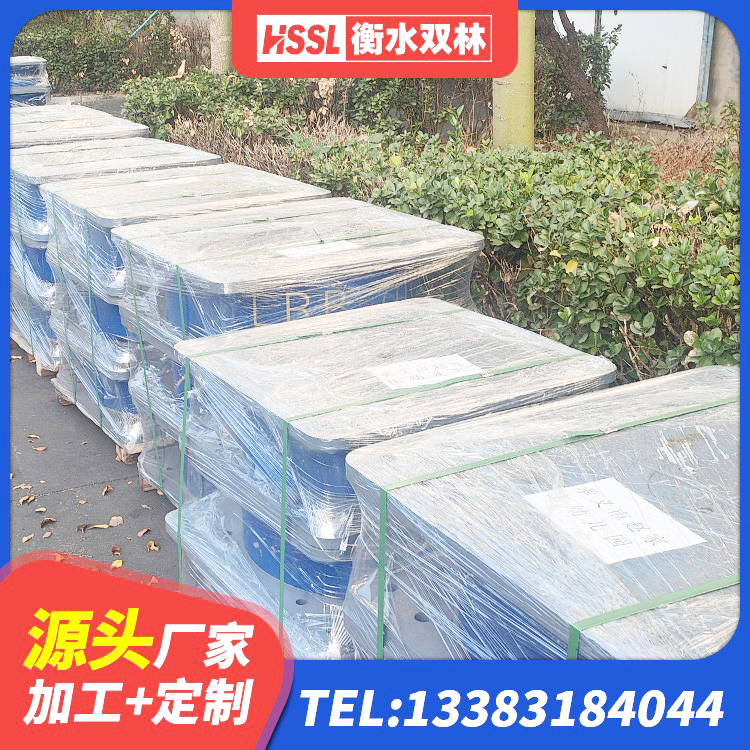 章贡区LNR橡胶隔震支座 章贡区LNR1300橡胶支座 章贡区LNR1100天然橡胶支座生产厂家 章贡区HDR900高阻尼隔震支座厂家电话 - 第7张
