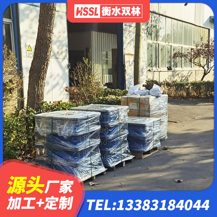章贡区LRB1100铅芯橡胶隔震支座生产厂家 章贡区房建减隔震支座厂家 章贡区HDR型高阻尼橡胶隔震支座 章贡区减隔震橡胶支座多少钱 - 第1张