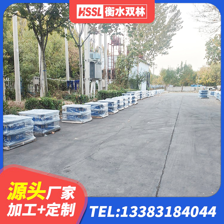 章贡区建筑橡胶抗震支座工厂源头工厂 章贡区LRB1400橡胶隔震支座 章贡区建筑水平力分散隔震支座 章贡区建筑用橡胶支座多少钱 - 第2张