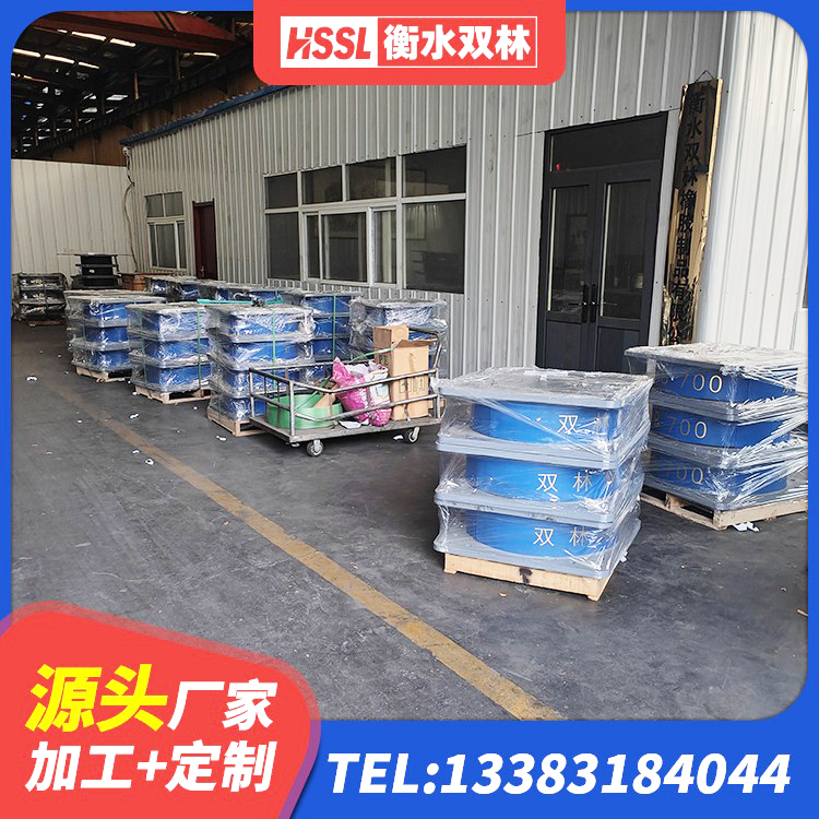 章贡区LNR隔震支座报价 章贡区建筑隔震支座1型 章贡区楼梯减震支座源头工厂 章贡区建筑工程叠层橡胶隔震支座生产厂家 - 第5张