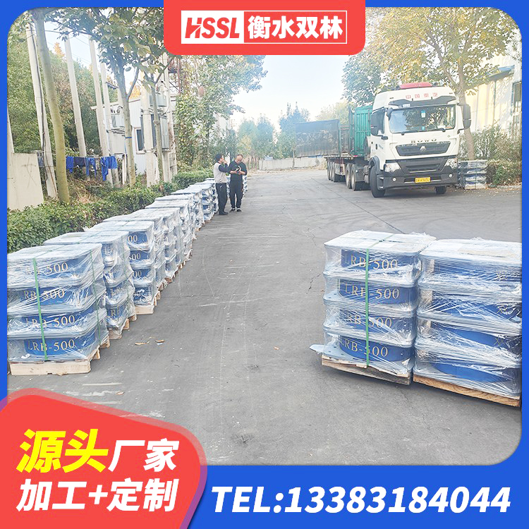 章贡区铅芯隔震橡胶隔震支座源头工厂 章贡区LNR500天然橡胶隔震支座什么价格 章贡区建筑隔震支座D800源头工厂 章贡区铅芯橡胶隔震支座厂商生产厂家