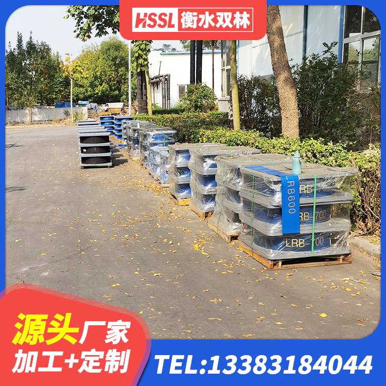 章贡区LNR隔震支座报价 章贡区建筑隔震支座1型 章贡区楼梯减震支座源头工厂 章贡区建筑工程叠层橡胶隔震支座生产厂家