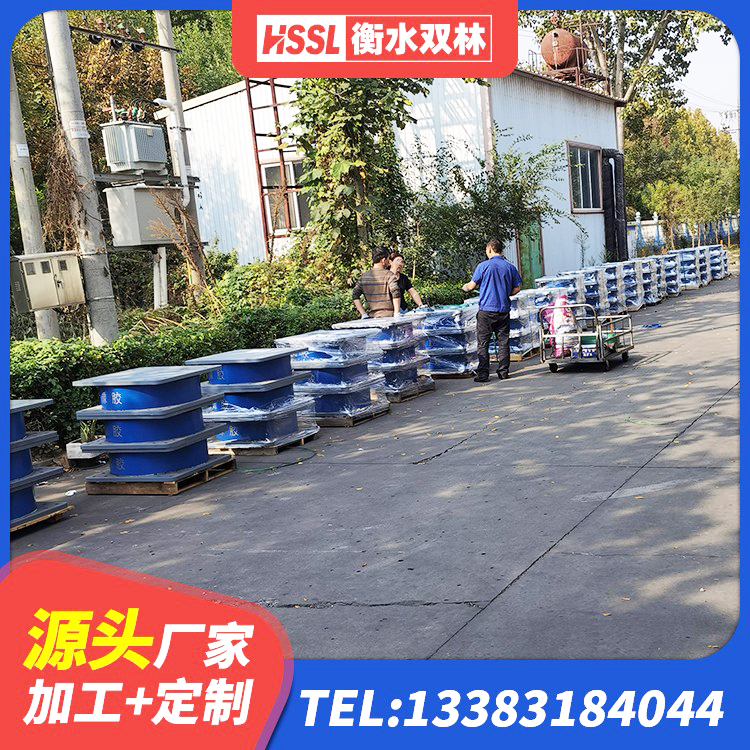 章贡区LRB400成品铅芯橡胶隔震支座厂家 章贡区HDR900橡胶隔震支座生产厂家 章贡区LNR1400橡胶隔震支座厂家 章贡区LNR900橡胶隔震支座多少钱 - 第2张