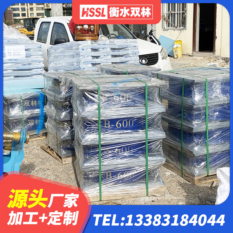章贡区LRB400成品铅芯橡胶隔震支座厂家 章贡区HDR900橡胶隔震支座生产厂家 章贡区LNR1400橡胶隔震支座厂家 章贡区LNR900橡胶隔震支座多少钱 - 第5张